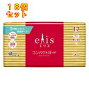 エリス コンパクトガード 軽い日用 羽なし 17cm 36枚入×18個