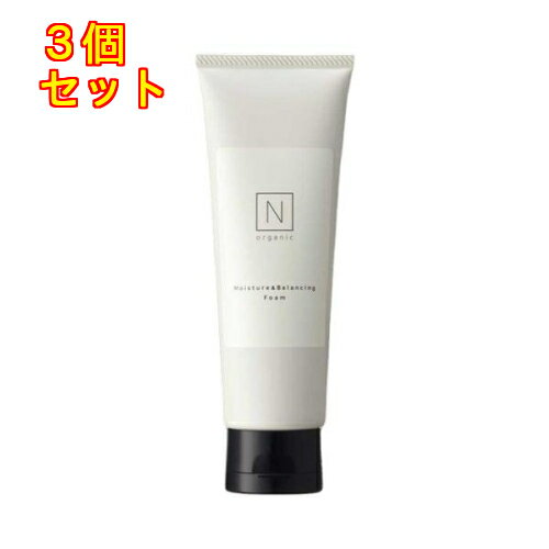 N organic エヌオーガニック モイスチュアバランシング フォーム 100g×3個