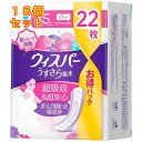 ウィスパー うすさら吸水 女性用 吸水ケア 85cc 長時間快適用 22枚入×18個