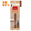 Kパレット 1DAY TATTOO リキッドアイライナー 03 0.67mL×6個