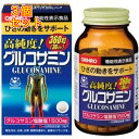 1個6個セット※商品リニューアル等によりパッケージ及び容量は変更となる場合があります。ご了承ください。* お一人様1回のお買い物につき4 個限りとなります。 名称 オリヒロ 高純度グルコサミン粒 内容量 360粒 商品説明 グルコサミン塩酸塩を一日摂取目安量10粒中に1500mg配合し、膝の動きのサポートに関する機能性表示を行っています。●一日10粒を目安に、水またはお湯と共にお召し上がりください。●一日摂取目安量をお守りください。●原材料をご参照の上、甲殻類アレルギーの方や、その他食物アレルギーのある方はご利用を控えてください。●抗血栓薬をご使用の場合は、医師、薬剤師に相談してください。 原材料 ムコ多糖蛋白複合体、発酵コラーゲン分解物（ゼラチンを含む）、デキストリン、ドロマイト、亜鉛含有酵母、鶏軟骨抽出物、大豆胚芽抽出物、ビタミンK含有食用油脂粉末／グルコサミン（えび・かに由来）、結晶セルロース、グリセリン脂肪酸エステル、二酸化ケイ素、V.B6、V.B1、ヒアルロン酸、V.D、葉酸主要成分製品10粒(2.5g)中機能性関与成分：グルコサミン塩酸塩　1500mgムコ多糖蛋白複合体（コンドロイチン含有）100mg、発酵コラーゲン分解物（豚由来）100mg、大豆胚芽抽出物（大豆イソフラボンアグリコン1.6mg）10mg、低分子ヒアルロン酸1mg、鶏軟骨抽出物（II型コラーゲン含有）10mg、カルシウム17mg、マグネシウム10mg、亜鉛1.0mg、ビタミンB1 2.0mg、ビタミンB6 3.5mg、ビタミンD 3.5μg、ビタミンK 10μg、葉酸250μg お問い合わせ先 お客様相談室フリーダイヤル：0120-87-4970受　付　時　間：9:30～17:00(土・日・祝祭日は除く) 賞味期限 基本的には、仕入れ先から納品されたものを出荷しておりますので、特段期限の短いものを出荷することはございません。 広告文責　株式会社クスリのアオキ