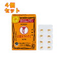 【第2類医薬品】大幸 正露丸クイックC 16カプセル×4個
