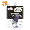 クリアターン 毛穴小町 テカリ源治 もちもちブラック洗顔 120g×5個