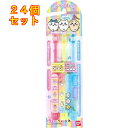 こどもハブラシ ちいかわ 3本セット×24個
