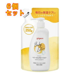 ピジョン ベビーミルクローション 詰めかえ用 250g×6個