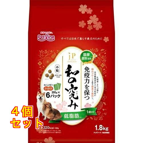 楽天クスリのアオキ楽天市場店JPスタイル 和の究み 小粒 低脂肪 1歳から 1.8kg×4個