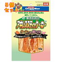 無添加良品 アキレススティック プラス 50g×5個