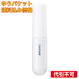 【ゆうパケット送料込み】ちふれ ティントリップジェル 583 4.3g×3個