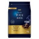 味の素AGF ちょっと贅沢な珈琲店 レギュラー・コーヒー スペシャル・ブレンド 1袋(240g)×12個