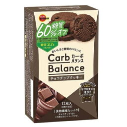 カーボバランス チョコチップクッキー12枚入×5個