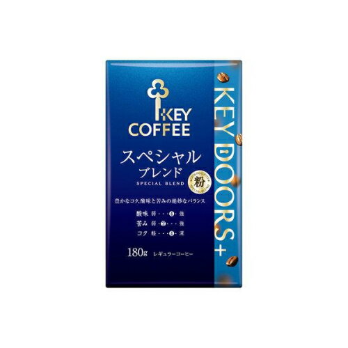 キーコーヒー スペシャルブレンド　コーヒー キーコーヒー KEY DOORS＋ スペシャルブレンド VP 180g×6個