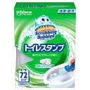 スクラビングバブル トイレスタンプ フレッシュソープの香り 本体 38g