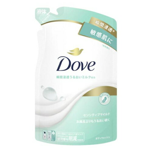  ܥǥå 󥷥ƥ֥ޥ Ĥᤫ 330g