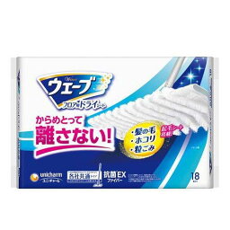 ウェーブ フロア用ドライシート 掃除用品 18枚入×2個