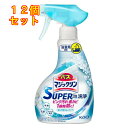 バスマジックリン 泡立ちスプレー スーパー泡洗浄 香りが残らない 本体 350mL×12個