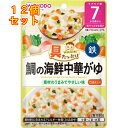 和光堂 具たっぷりグーグーキッチン 鯛の海鮮中華がゆ 7カ月頃から×12個