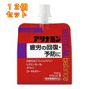 【指定医薬部外品】 アリナミンメディカルバランス グレープ風味 100ml×12個