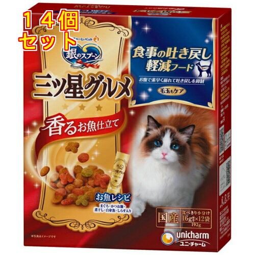 ΥŷԾŹ㤨ֶΥס  뤪Ω Ǥᤷ ڸա 192g14ġפβǤʤ5,166ߤˤʤޤ