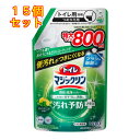 トイレマジックリン 消臭・洗浄スプレー 汚れ予防プラス シトラスミントの香り つめかえ用 800ml×15個