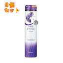 プロスタイル ウェットスタイルシェイクムース×9個
