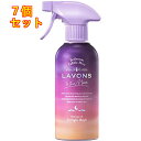 ラボン トゥザムーン to the Moon ベッドルーム&ファブリックミスト トワイライトマジックの香り 300mL×7個