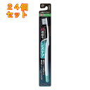 1個6個セット12個セット 商品名 システマハブラシ　超コンパクト4列　ふつう 内容量 1本 商品説明（製品の特徴） 進化した薄型ヘッドで、これまで届きにくかったお口の奥の歯周ポケットまで届きやすい歯周病ケアのためのハブラシ。超極細毛の毛先だから、普通の毛では届かない歯周ポケットの奥深くまで届き、汚れを歯周病プラーク※ごとかき出します。ヘッドの大きさは超コンパクトサイズ、基本ヘッド幅の4列タイプ。毛のかたさはふつうです。　※歯周ポケット内の歯垢（歯周病菌を含む菌の集合体） 材質 柄の材質　本体：ポリプロピレン　　　　　　　ラバー部：EPDM、ポリプロピレン毛の材質　飽和ポリエステル樹脂毛の硬さ　ふつう耐熱温度　80度 使用上の注意 ●毛先を上手に使って、軽く小刻みに磨きましょう。力の入れすぎは、歯ぐきを傷つける原因にもなります。毛先がひらいたらとりかえましょう 広告文責　株式会社クスリのアオキ