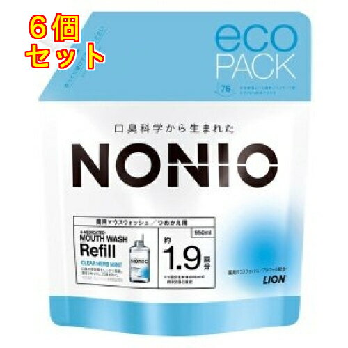 NONIO mjI }EXEHbV NAn[u~g lߑւp e 950mL~6