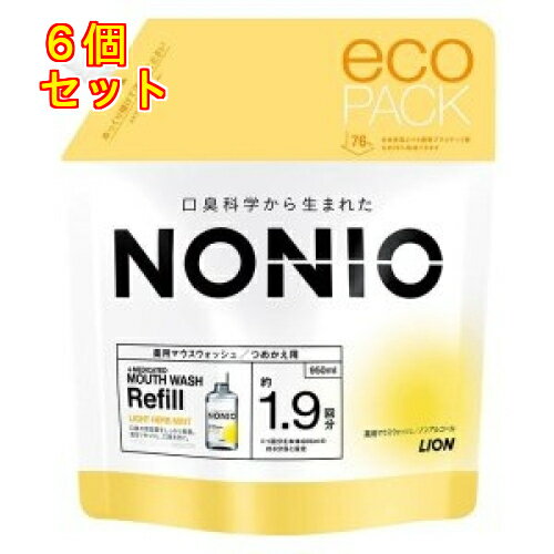 NONIO mjI }EXEHbV mAR[Cgn[u lߑւp e 950mL~6