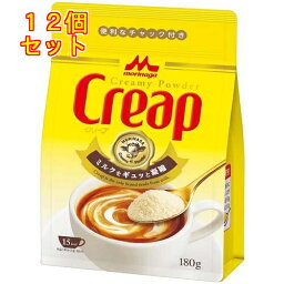 森永乳業 クリープ 袋 180g×12個