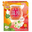 ウィズフェム よもぎ温座パット オーガニック 6回分×6個