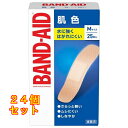 バンドエイド 肌色 Mサイズ 25枚入×24個