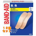 バンドエイド 肌色 Mサイズ 50枚入×12個