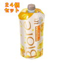 rIu U {fB ʂꂽɎg{fBt ؍҂̍ 肳pbN 300ml~24