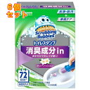 スクラビングバブル トイレスタンプ消臭成分in クリアジャスミンの香り 本体 38g×6個