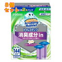 スクラビングバブル トイレスタンプ消臭成分in クリアジャスミンの香り 付け替え 38g×2本入×8個