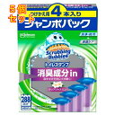 スクラビングバブル トイレスタンプ消臭成分in クリアジャスミンの香り 付け替え ジャンボパック 38g×4本入×5個