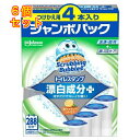 スクラビングバブル トイレスタンプ 漂白成分プラス ホワイティーシトラスの香り 付け替え ジャンボパック 38g×4本入×6個