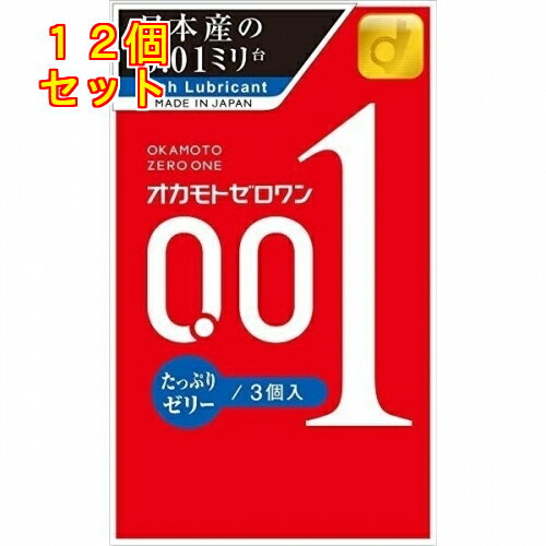 オカモトゼロワンたっぷりゼリー　3個×12個