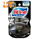 小林製薬 液体ブルーレットおくだけ つけ替用 心なごむ炭の香り 70mL×12個(3)