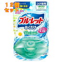 小林製薬 液体ブルーレットおくだけ つけ替用 心やすらぐカモミールの香り 70mL×12個
