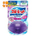 小林製薬 液体ブルーレットおくだけ つけ替用 やすらぎそよぐラベンダーの香り 70mL×6個