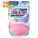 小林製薬 液体ブルーレットおくだけ つけ替用 洗いたてほのかな柔軟剤の香り 70mL×6個