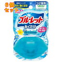 小林製薬 液体ブルーレットおくだけ つけ替用 ブルーミーアクアの香り 70ml×6個
