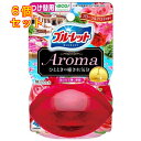 小林製薬 液体ブルーレットおくだけ アロマ つけ替用 フローラルアロマの香り 70mL×6個