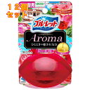 小林製薬 液体ブルーレットおくだけ アロマ つけ替用 フローラルアロマの香り 70mL×12個