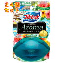 小林製薬 液体ブルーレットおくだけ アロマ つけ替用 リフレッシュアロマの香り 70mL×24個