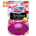 小林製薬 液体ブルーレットおくだけ アロマ つけ替用 プリンセスアロマの香り 70mL×6個