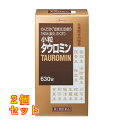 1個3個セット5個セットこの商品は医薬品です、同梱されている添付文書を必ずお読みください。※商品リニューアル等によりパッケージ及び容量は変更となる場合があります。ご了承ください。興和株式会社 医薬品の使用期限 医薬品に関しては特別な表記の無い限り、1年以上の使用期限のものを販売しております。1年以内のものに関しては使用期限を記載します。 商品名 【第2類医薬品】小粒タウロミン　630錠 内容量 630錠 用法・容量・使用方法 次の量を水又は温湯で服用してください。症状により通常量の2～3倍服用することもできます。1歳未満の乳児には、医師の診療を受けさせることを優先し、やむを得ない場合にのみ服用させてください。年齢・1回量・1日服用回数成人（15歳以上）・12錠・3回 8～15歳・6錠・3回 5～7歳・4錠・3回 3～4歳・2錠・3回 2歳以下・1錠・3回 効能・効果 湿疹、皮膚炎、じんま疹、皮膚のかゆみ、鼻炎 成分・原材料 （36錠中）サイコ末 90mg、ハマボウフウ末 90mg、センキュウ末 90mg、ブクリョウ末 90mg、オウヒ末 90mg、キキョウ末 90mg、ショウキョウ末 90mg、ドクカツ末 54mg、ケイガイ末 54mg、カンゾウ末 54mg、リン酸水素カルシウム1080mg 、乳酸カルシウム 360mg、ヨクイニン末 360mg、アミノエチルスルホン酸(タウリン) 36mg、グルクロノラクトン 36mg、チアミン硝化物（ビタミンB1） 7.2mg、リボフラビン（ビタミンB2） 7.2mg、ピリドキシン塩酸塩（ビタミンB6） 3.6mg、ニコチン酸アミド 14.4mg、パントテン酸カルシウム 14.4mg、イノシトール 18mg、エルゴカルシフェロール（ビタミンD2） 9μg （360国際単位）、クロルフェニラミンマレイン酸塩 3.6mg［添加物］デキストリン、バレイショデンプン、カルメロースCa、乳糖、ステアリン酸Mg、タルク 販売、発売、製造、または輸入元 興和株式会社　〒103-8433東京中央区日本橋本町三丁目4-14 お問合せ先 商品に関するお問合せは03-3279-7755受付時間：月～金（祝日を除く)9：00～17：00 原産国 日本 広告文責　株式会社クスリのアオキ リスク区分&nbsp; 第2類医薬品