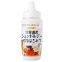 世界遺産シュンドルボンの純粋はちみつ 400g×5個