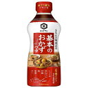 基本のおかずつゆ 500ml×6個